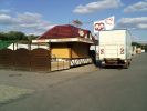 Foto0114.jpg